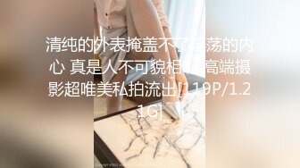 《精品重磅秘泄_密》极品身材Onlyfans网红反_差婊mspuiyi同闺蜜COSER大尺度私拍淫乱至极身材一个比一个火爆359P 11V (2)