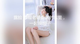 邪恶的房东暗藏摄像头偷拍身材丰满的美女租客洗澡