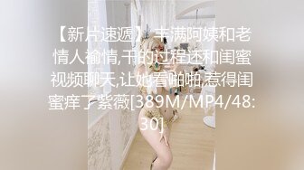 ❤️吃瓜集锦❤️ 性爱视频流出 自拍泄密 厕所做爱 出轨偷情等 众多猛料黑料视频整理【200V】 (112)