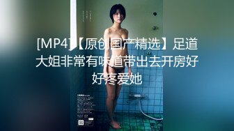 坑爹女主播偷入某游乐浴场更衣室偷拍直播 在里面逛了一圈[MP4/618MB]