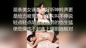 萌少女露比的AV初体验_想献给幸运儿_可以各种玩法干她1