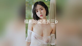 (起點傳媒)(xsjky-025)(20230209)在生病女友面前操翻護士小姐-依依