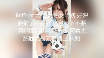 【OnlyFans】2023年亚籍女优 Ayakofuji 大奶风骚熟女刘玥等联动订阅，拍摄性爱订阅视频 女伴有白人也有亚洲人双女接吻 56