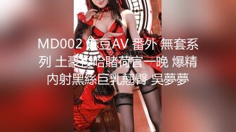 【极品白虎❤️女神】锅锅酱 窈窕身材02年女神回归 黄色战袍圆润蜜乳 这身材蜜穴令人窒息 超爽抽送内射中出