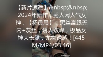 [MP4]STP26019 星空无限传媒 XKG-006《母子乱伦》大中午硬上内射 蔷薇 VIP2209