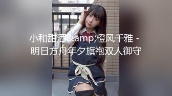 【新片速遞】 漂亮轻熟女 身材高挑大长腿 逼毛茂密 大哥一进房间就隔着裤子猛摸逼 舔完逼直接无套输出 娇喘连连 内射 [477MB/MP4/24:15]