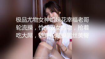 星空无限传媒周六最新出品XK8076 夜跑女神被痴汉尾随入室强干