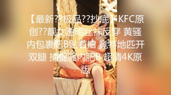 kcf9.com-最新订阅流出，极品露脸女神！各大社交平台焦点网黄亚裔女神反差婊【Yuna】销魂私拍，脸穴同框紫薇洞洞下蛋