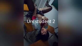 Uni student 2