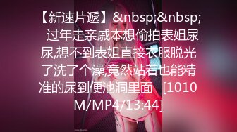 ✨优雅气质下的风骚✨有多少丝袜控 极品女神吊带黑丝被你抱着美腿用力操 小妖精媚眼一直含春的望着你 你会想把精液都射在她的丝袜上么！