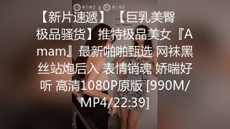 天美传媒 tml-016 用我的大鸡巴满足兄弟的老婆-仙儿媛