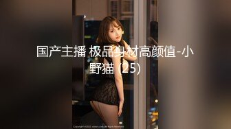 2023-3-22【站街研究所】酒吧勾搭两个小姐姐，回房间操逼，操玩一个再换下一个，眼镜大叔真会玩