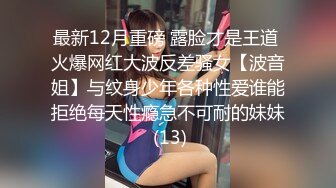 [MP4]外围妹子蓝发小姐姐 按在床上舌吻调情洗完澡开操 口交上位骑乘翘起屁股后入猛操