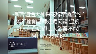 第一视角幼师母狗网袜高跟口交，呻吟声真诱人