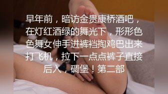 [MP4]跳弹纹身师深夜两个半小时连播，露脸黑丝袜深夜做爱啪啪，口交足交还玩胸推，被猛男干的死去活来呻吟不止