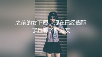 【MP4/HD】风衣纹身大奶妹&nbsp;&nbsp;跪着舔弄大屌&nbsp;&nbsp;扶腰后入爆插 骑乘位打桩机