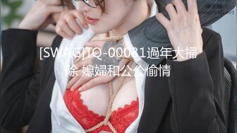 37岁熟女自插