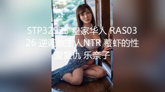 [MP4/ 158M] 热门事件哈尔滨某商场卫生间里惊现已婚男女偷情事件男的还拿手机自拍全程露脸