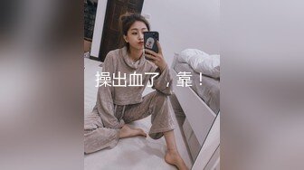 骚老婆自拍验证