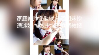 ❤️【精品】猫咪系列‘二月刊-妍妍’【小野猫】豹纹!!!丝袜!!!!猫咪坏怀!!!