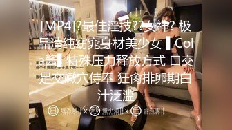 onlyfans 巴西淫女【reed cht】 喜欢被巨屌啪啪 和 爆艹菊花 深喉口交 和闺蜜一起侍奉男友【100 V】 (36)