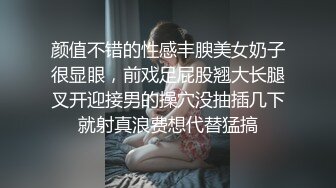 [MP4/ 1.75G] 爆乳尤物颜值美女！带闺蜜一起下海！先看炮友操闺蜜，窗户边抬腿侧入，假屌按摩器自慰