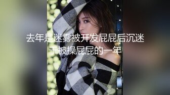 美女演绎护士来打针病人说JJ难受你看看是什麽病“你这是住院憋着了吧”淫荡对白1