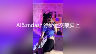 妖女榨汗MDSR-0001-5淫妖出世