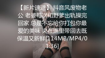 [MP4/558M]5/30最新 媳妇和哥哥下班后回来偷情看样子应该不是第一次VIP1196