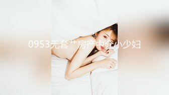 【精品CD合集】某房原版【YZWCD】12月份合集72V分2期之第1期[超清原画质]2 (2)