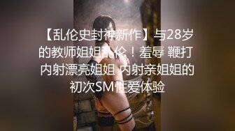 【源码录制】七彩主播【51925663_莪们】6月3号-6月30号直播录播⚡两个骚妹在线发骚⚡【42V】 (5)