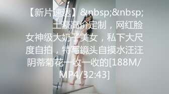 LULU-299 巨乳人妻女上司含住肉棒吸吮舔弄翹起美臀要我狂插於是...(AI破壞版)