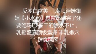 [MP4/896MB]10-16大吉大利吉第一场约啪长腿欲女，穿上黑丝跳艳舞，被操的咬着手指硬挺