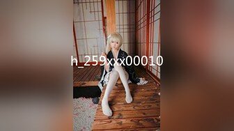 性感 饱满的奶子女友穿着晚礼服被金主爸爸中出 “HouseOfGirl”[139P/678M]