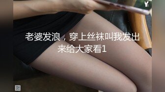 极品美乳人妻『kyara_sss』奶子又大胸型又好看，还特么巨骚，被操的时候喜欢说淫语，巨顶！美乳丰臀超反差9 (1)