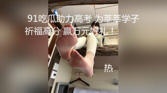 【新片速遞】&nbsp;&nbsp;长相甜美气质白皙屁股美少妇，韵味十足露脸跳蛋自慰特写阴穴[995M/MP4/01:59:56]