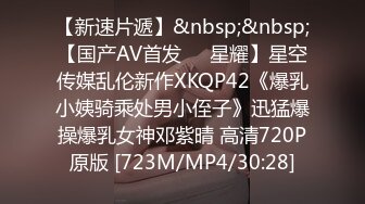 江西丈母娘女婿事件  丈母娘和女婿乱伦太炸裂了 岳母看着都满头白发 居然和女婿搞在一起 (1)