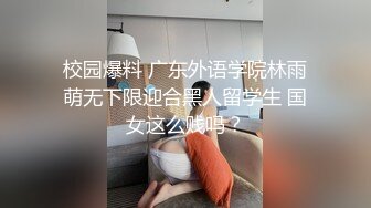 大师给妹子拍摄写真集