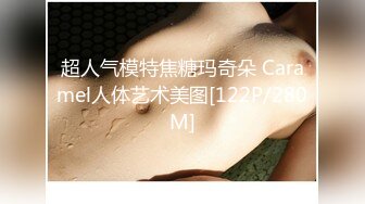 (no_sex)20230702_哥哥的小娇妻_1792147747