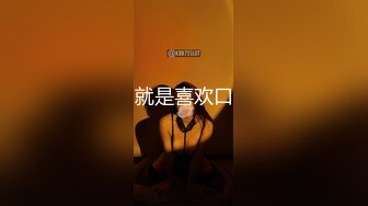 【国产版】[EMTC-012] 同城约啪背着大哥上嫂子