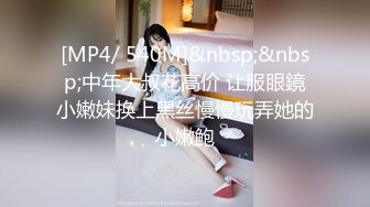 STP26116 【双马尾清纯小萝莉】甜美超嫩，骑在身上扭动小腰，第一视角抽插小穴，操完再搞闺蜜旁边拍摄