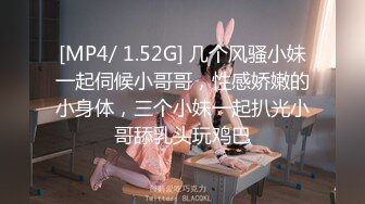 华裔伪娘『Jenny Wei』可爱牛仔装诱惑被黑又粗站立后入爆操