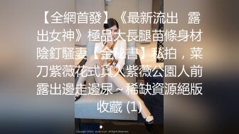 第一坊高颜值美女主播可盐可甜直播一多自慰大秀 身材也好木耳粉嫩 插穴自慰 十分诱人