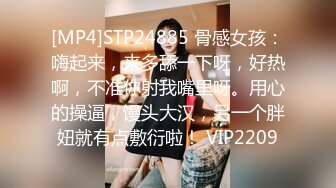 黑丝漂亮伪娘吃鸡啪啪疼吗你动羞羞的表情好妩媚好想每天无时无刻逼里塞鸡吧嘴里含满精液