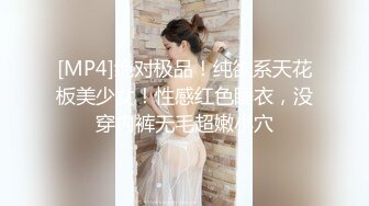 代入感極強，推特PUA約炮大神【DIOR】真實2度約炮悶騷女記者，蜂腰翹臀呻吟聲給力