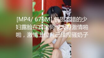 女王范大长腿黑丝骚货御姐▌美杜莎 ▌户外跳蛋调教