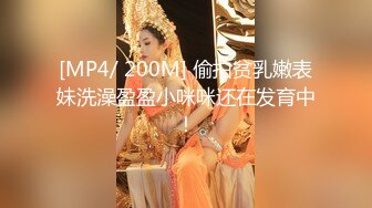 今天小姨子穿上情趣内衣说要和我大干一场