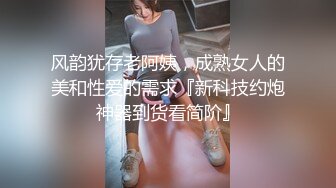 抖音宝妈哈尔滨韵味露脸人妻付费群内福利私拍，艳舞道具紫薇呻吟声销魂，边叫边淫语挑逗，相当反差 (3)