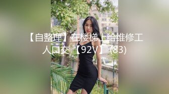 ❤️传媒公司老板飞机上搭讪的极品东航空姐下班就来赴约了，给按摩口活啪啪叫声超级骚，亮点是对话非常精彩，了解行业内幕