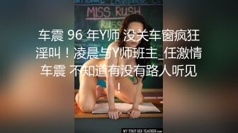 天美传媒TM0140班长的堕落同学聚会迷奸无毛白虎